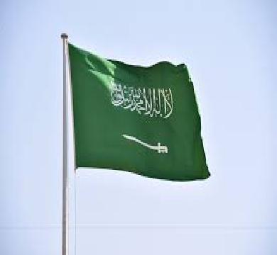 تراجع الأنشطة النفطية 4.5 % ونمو الأنشطة غير النفطية للأقتصاد السعودي 